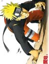 Наруто 4: Наруто: Ураганные Хроники / Naruto the Movie 4: Shippuuden (2007)