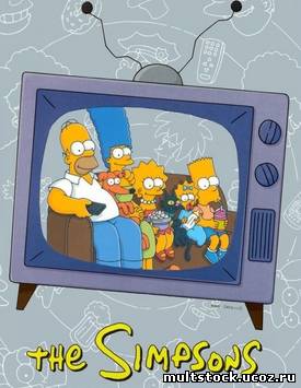 Симпсоны. 1 сезон / The Simpsons. Season 1  (1989—1990) - 13 серий