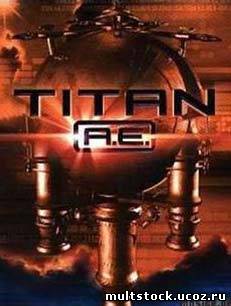 Титан после гибели Земли / Titan A.E. (2000)